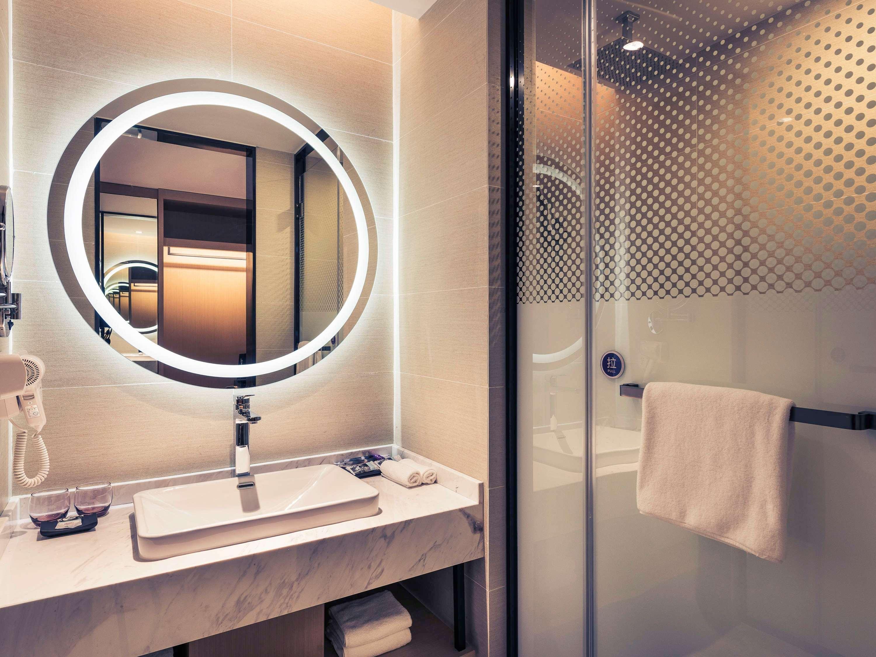 Mercure Shanghai Hongqiao Railway Station Екстер'єр фото