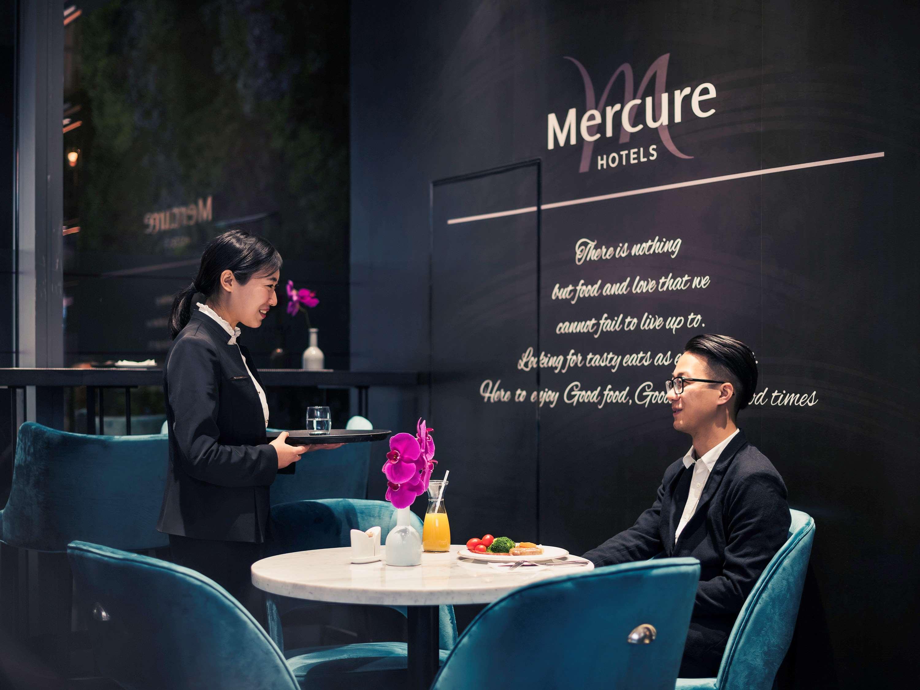 Mercure Shanghai Hongqiao Railway Station Екстер'єр фото