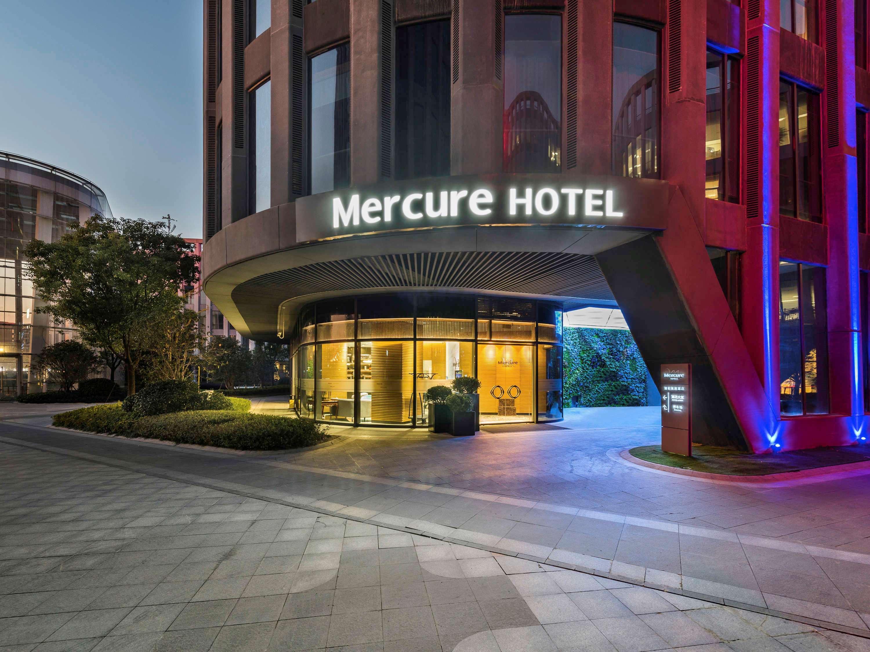 Mercure Shanghai Hongqiao Railway Station Екстер'єр фото