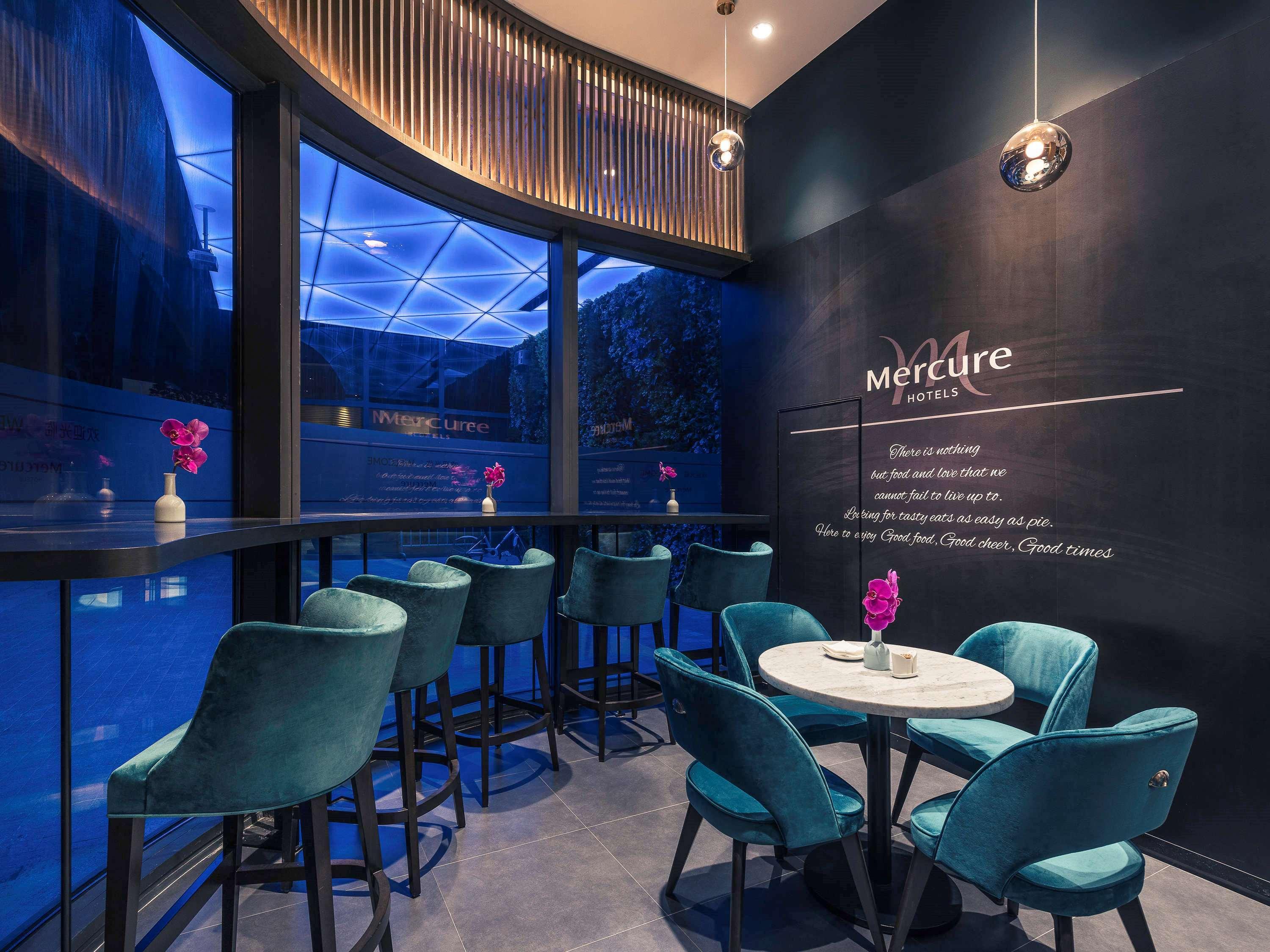 Mercure Shanghai Hongqiao Railway Station Екстер'єр фото