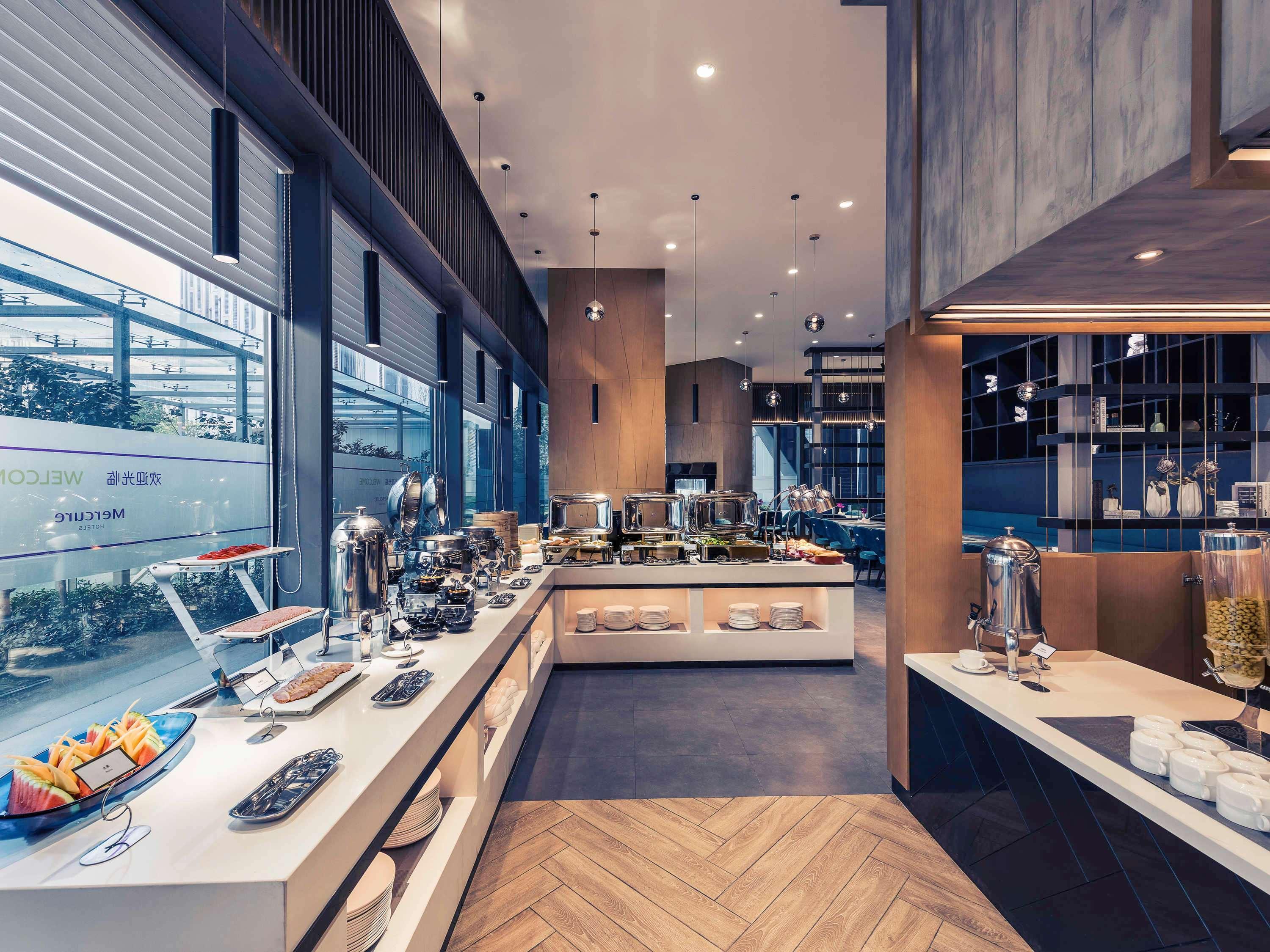 Mercure Shanghai Hongqiao Railway Station Екстер'єр фото